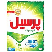 تصویر پودر ماشین لباسشویی پرسیل مدل 360 Cleanliness مقدار 500 گرم