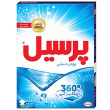 تصویر پودر لباسشویی دستی پرسیل مدل 360 Cleanliness مقدار 500 گرم