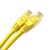 تصویر Network Cable Cat5 20m