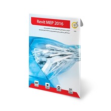 تصویر Revit MEP