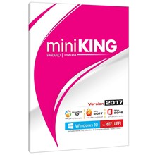 تصویر Parand Mini King Software