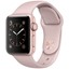 تصویر ساعت هوشمند اپل واچ 2 مدل 38mm Rose Gold Aluminum Case with Pink Sand Sport Band