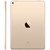 تصویر تبلت اپل مدل iPad Pro 9.7 inch wifi ظرفيت 32گيگابايت