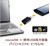 تصویر فلش مموری USB3.0 OTG سیلیکون پاور مدل X31 ظرفیت 32 گیگابایت