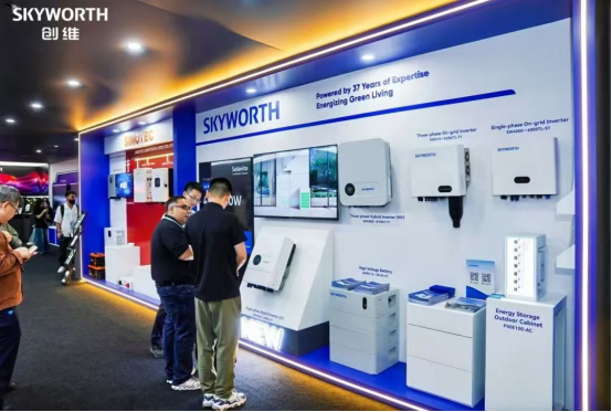 创维以创新科技书写中国智造新篇章麻将胡了试玩模拟器持续深耕全球化(图14)