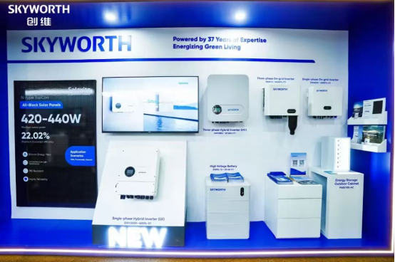 创维以创新科技书写中国智造新篇章麻将胡了试玩模拟器持续深耕全球化(图18)